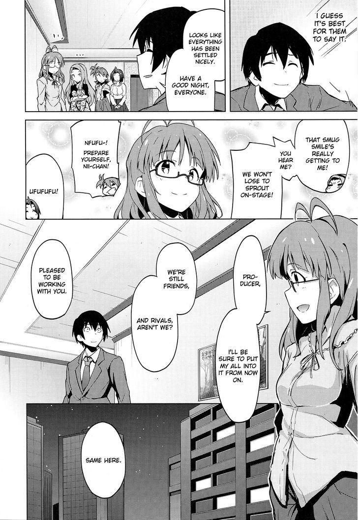 The Idolm@ster 2: The World Is All One!! Chapter 19 #24