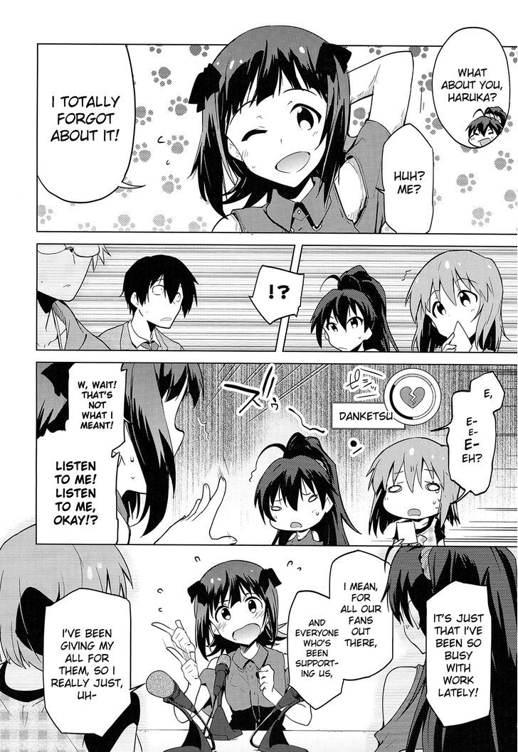 The Idolm@ster 2: The World Is All One!! Chapter 17 #4