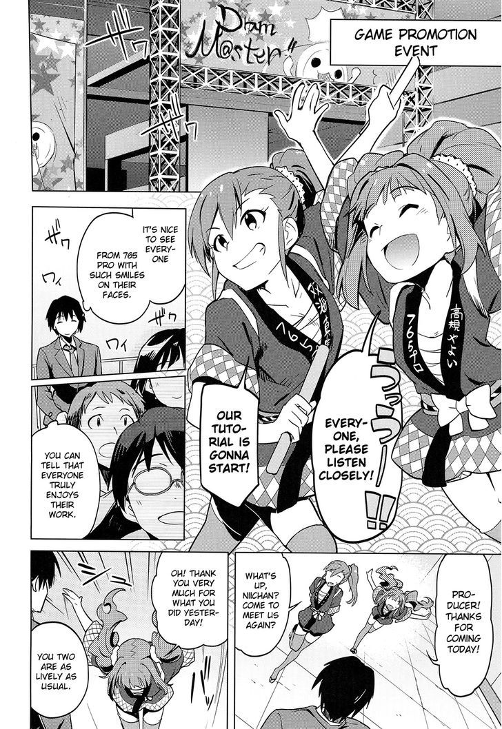 The Idolm@ster 2: The World Is All One!! Chapter 17 #12