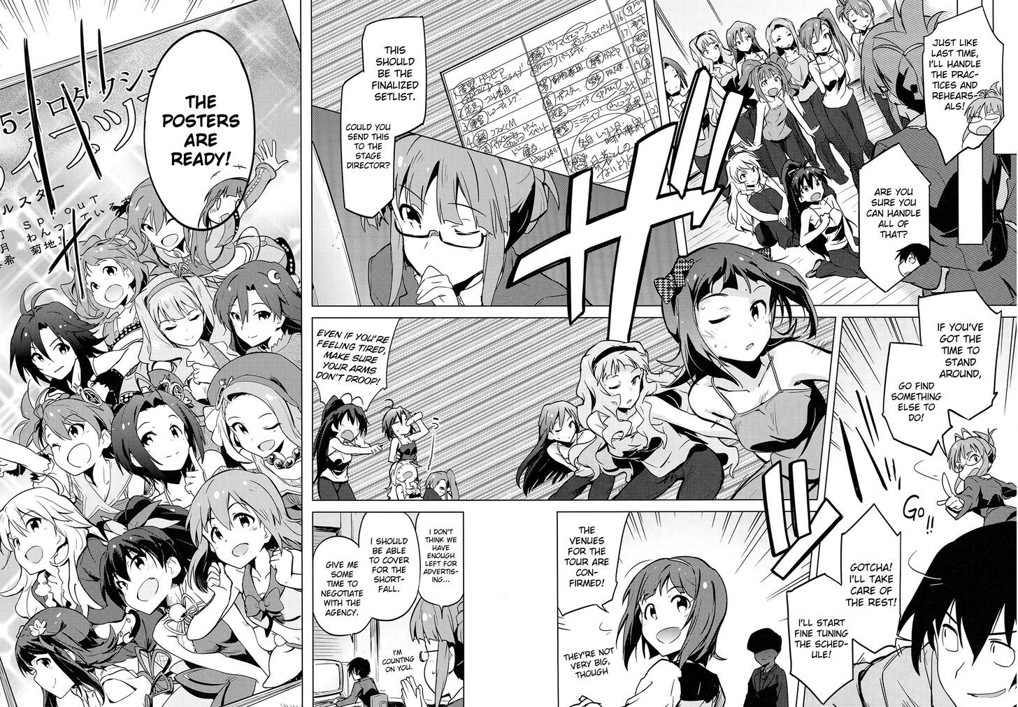 The Idolm@ster 2: The World Is All One!! Chapter 17 #18