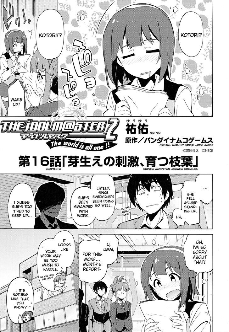 The Idolm@ster 2: The World Is All One!! Chapter 16 #1