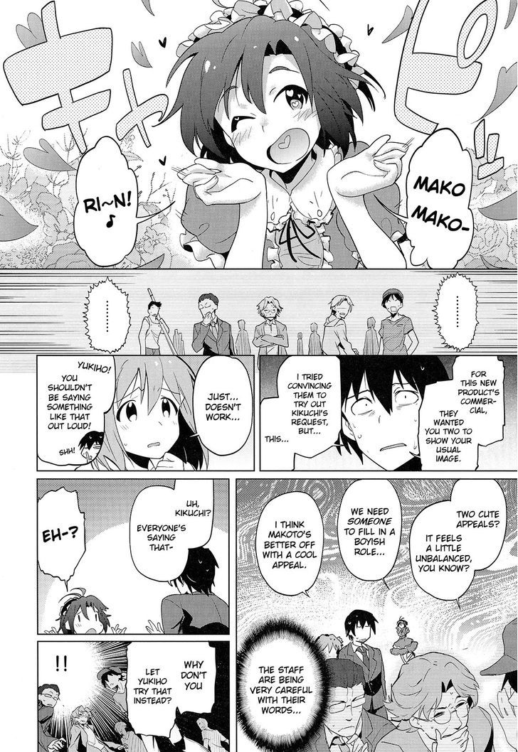 The Idolm@ster 2: The World Is All One!! Chapter 16 #18