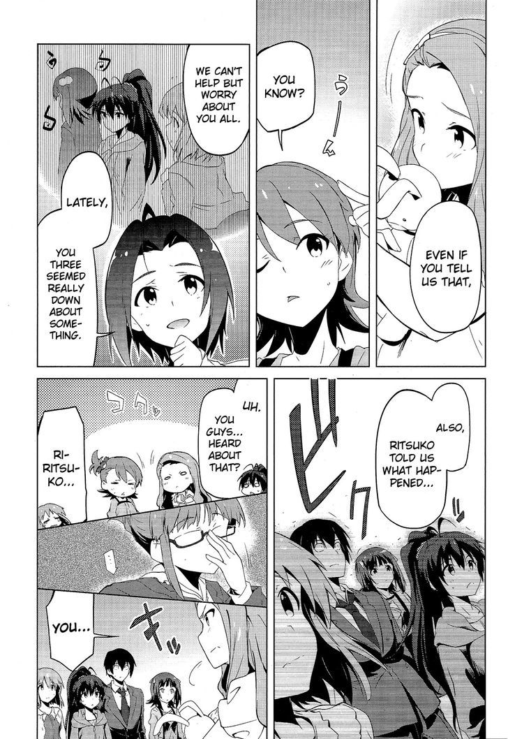 The Idolm@ster 2: The World Is All One!! Chapter 14 #4