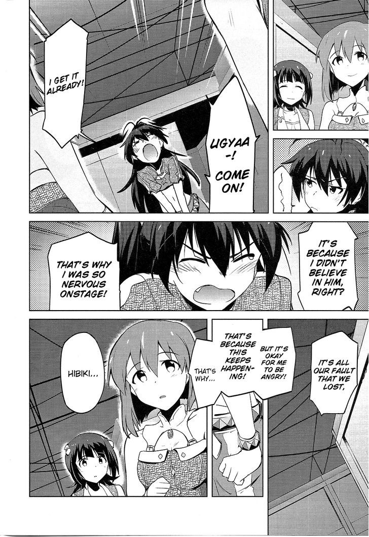 The Idolm@ster 2: The World Is All One!! Chapter 11 #6