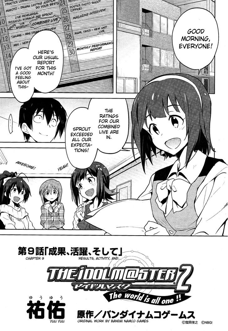 The Idolm@ster 2: The World Is All One!! Chapter 9 #1