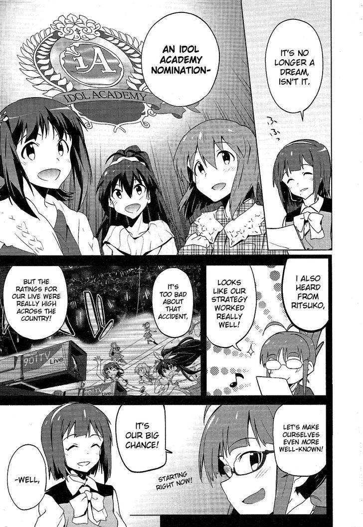 The Idolm@ster 2: The World Is All One!! Chapter 9 #3