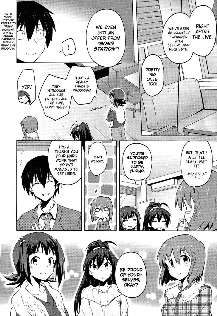 The Idolm@ster 2: The World Is All One!! Chapter 9 #4