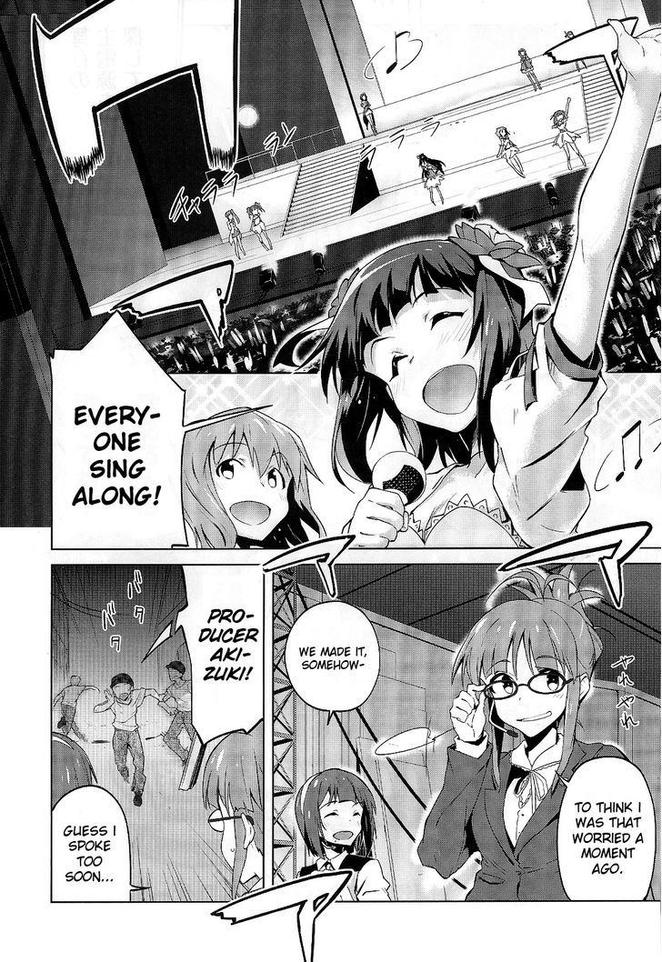 The Idolm@ster 2: The World Is All One!! Chapter 8 #2