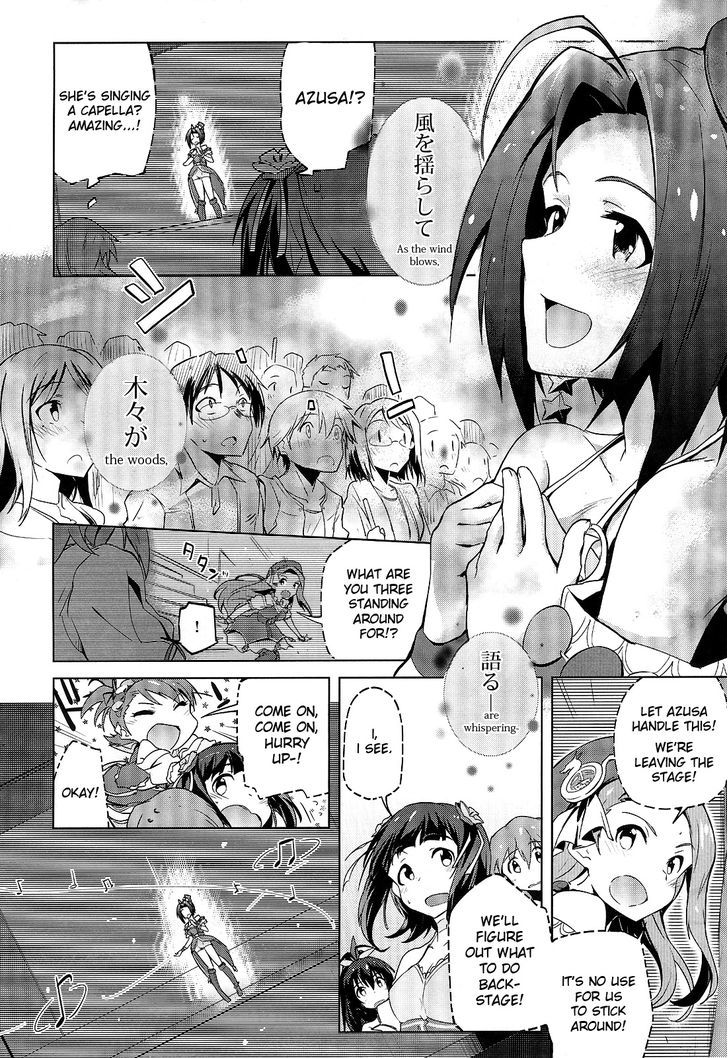 The Idolm@ster 2: The World Is All One!! Chapter 8 #12