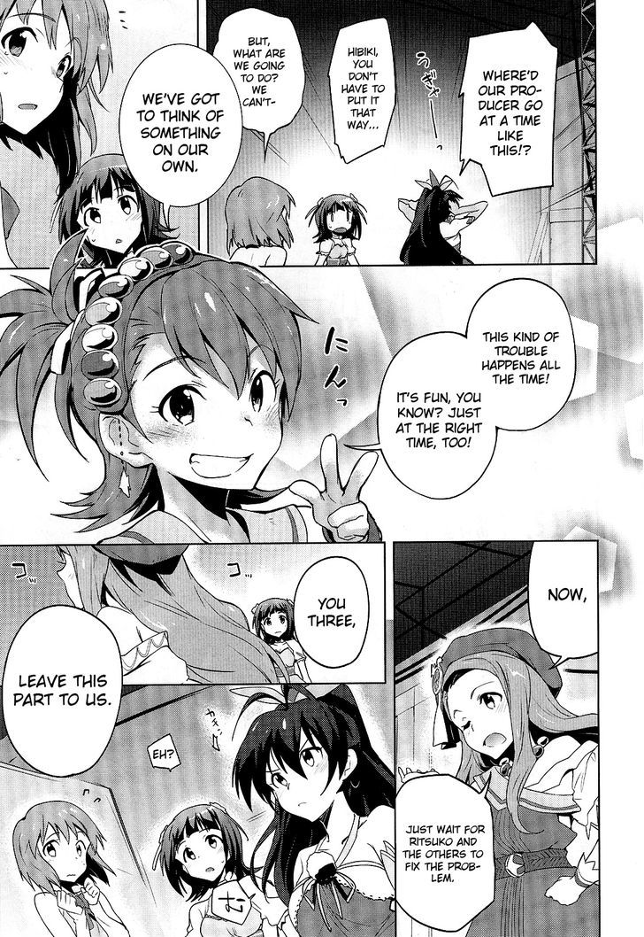 The Idolm@ster 2: The World Is All One!! Chapter 8 #13