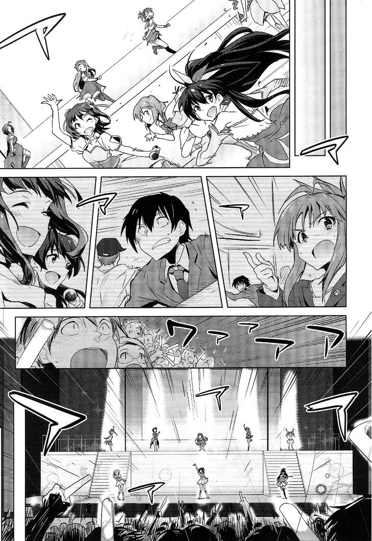 The Idolm@ster 2: The World Is All One!! Chapter 8 #17
