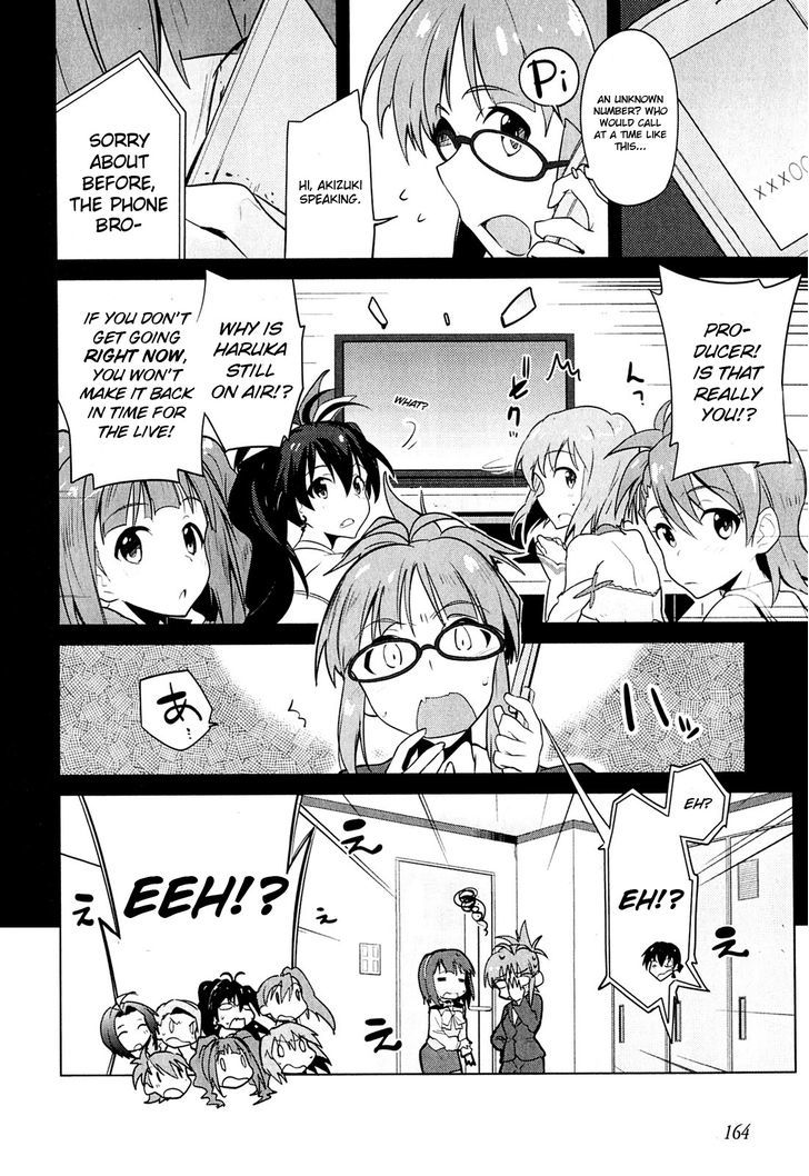 The Idolm@ster 2: The World Is All One!! Chapter 7 #4