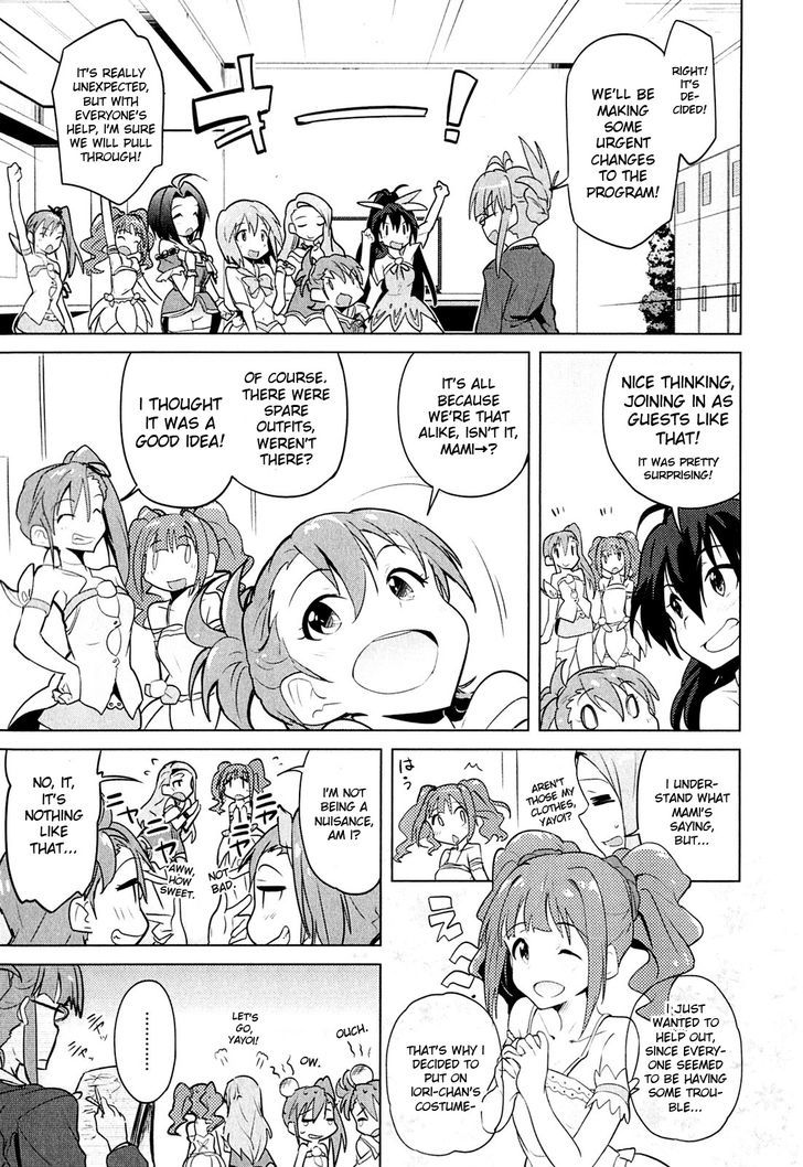 The Idolm@ster 2: The World Is All One!! Chapter 7 #9
