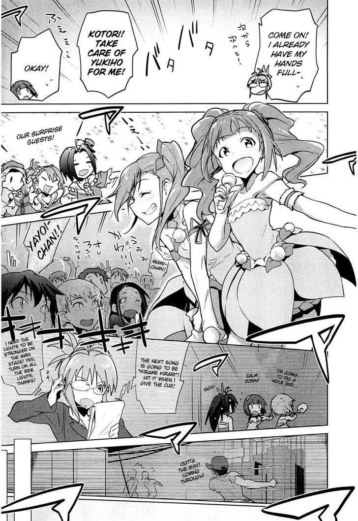 The Idolm@ster 2: The World Is All One!! Chapter 7 #15