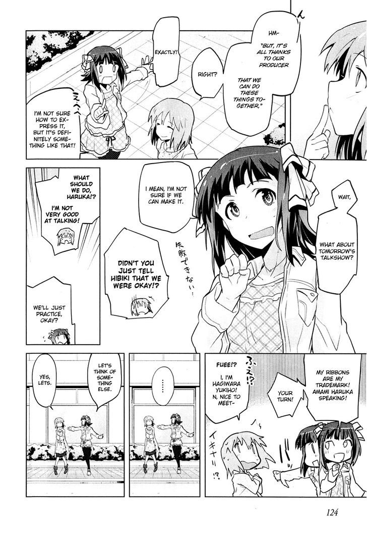The Idolm@ster 2: The World Is All One!! Chapter 5 #14