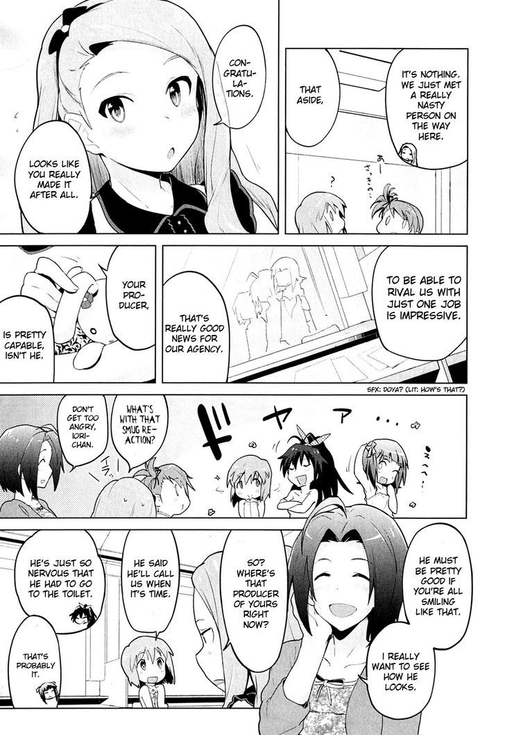 The Idolm@ster 2: The World Is All One!! Chapter 4 #17