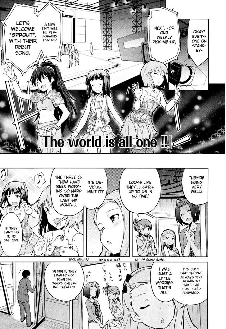 The Idolm@ster 2: The World Is All One!! Chapter 4 #21
