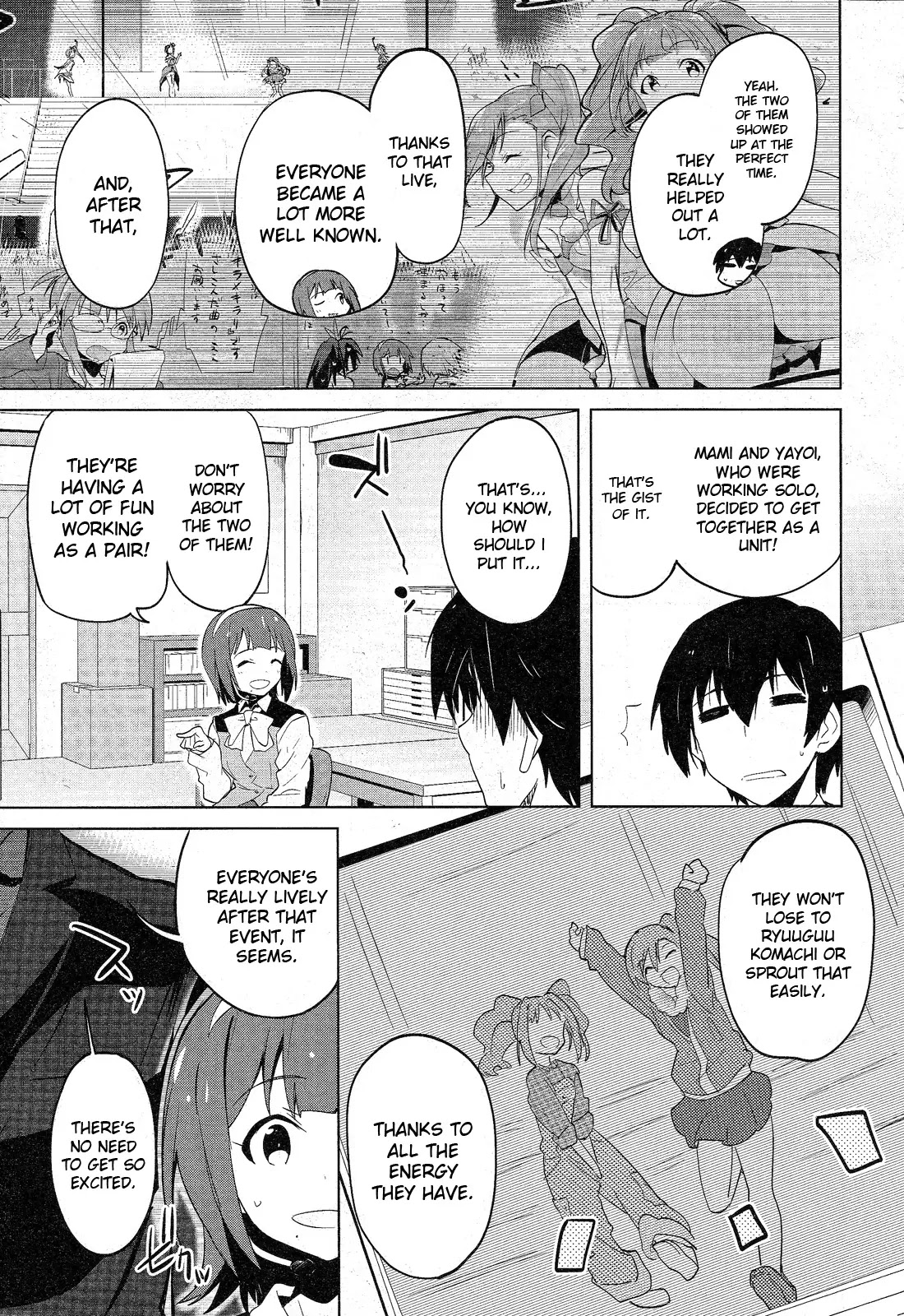 The Idolm@ster 2: The World Is All One!! Chapter 0.1 #3