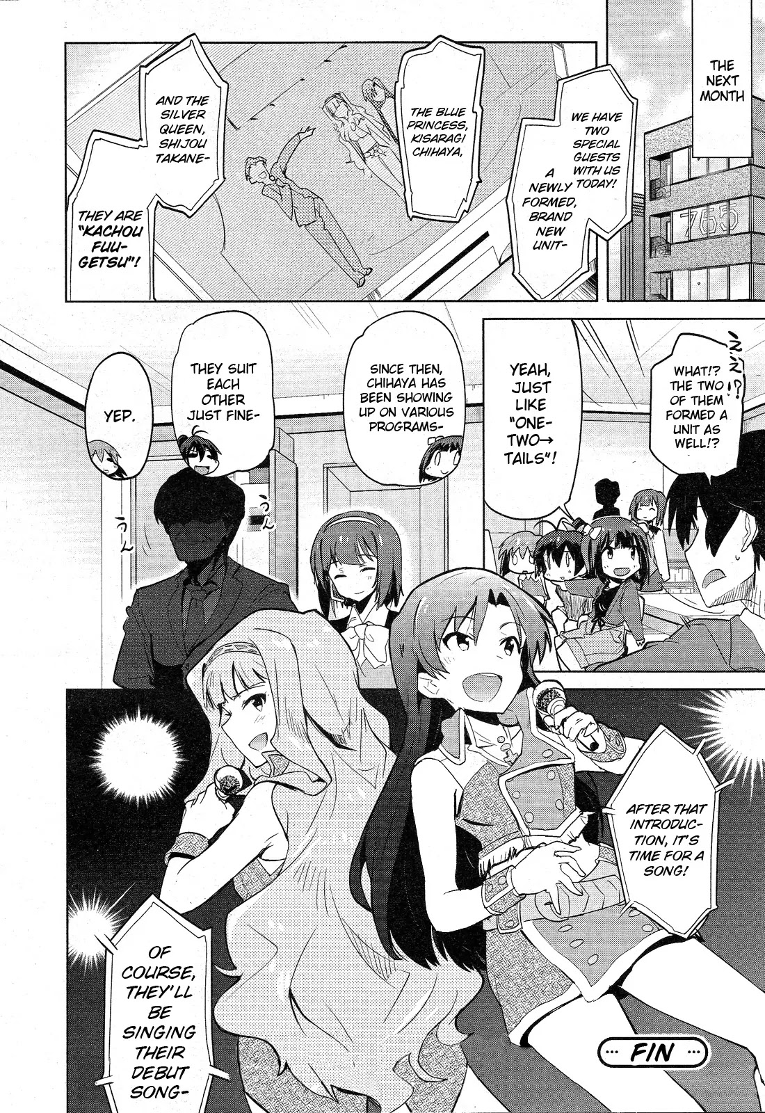 The Idolm@ster 2: The World Is All One!! Chapter 0.1 #24