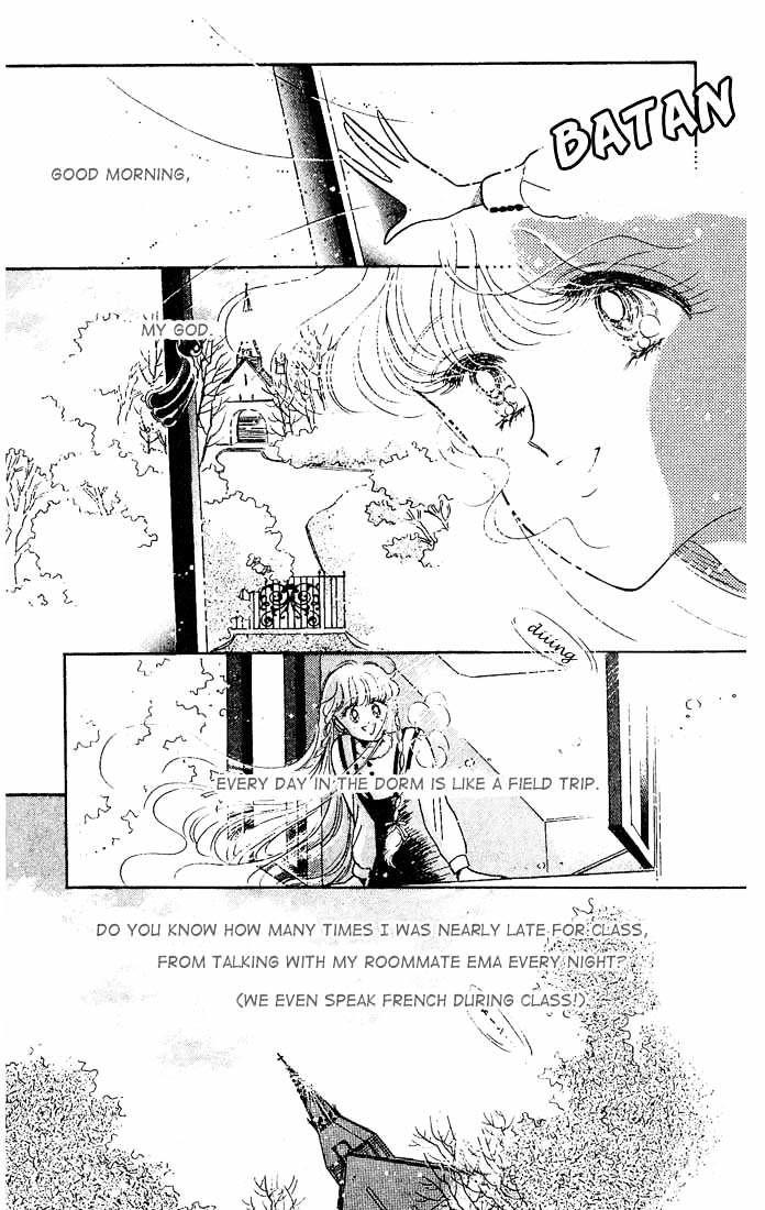 Maria Chapter 2 #3