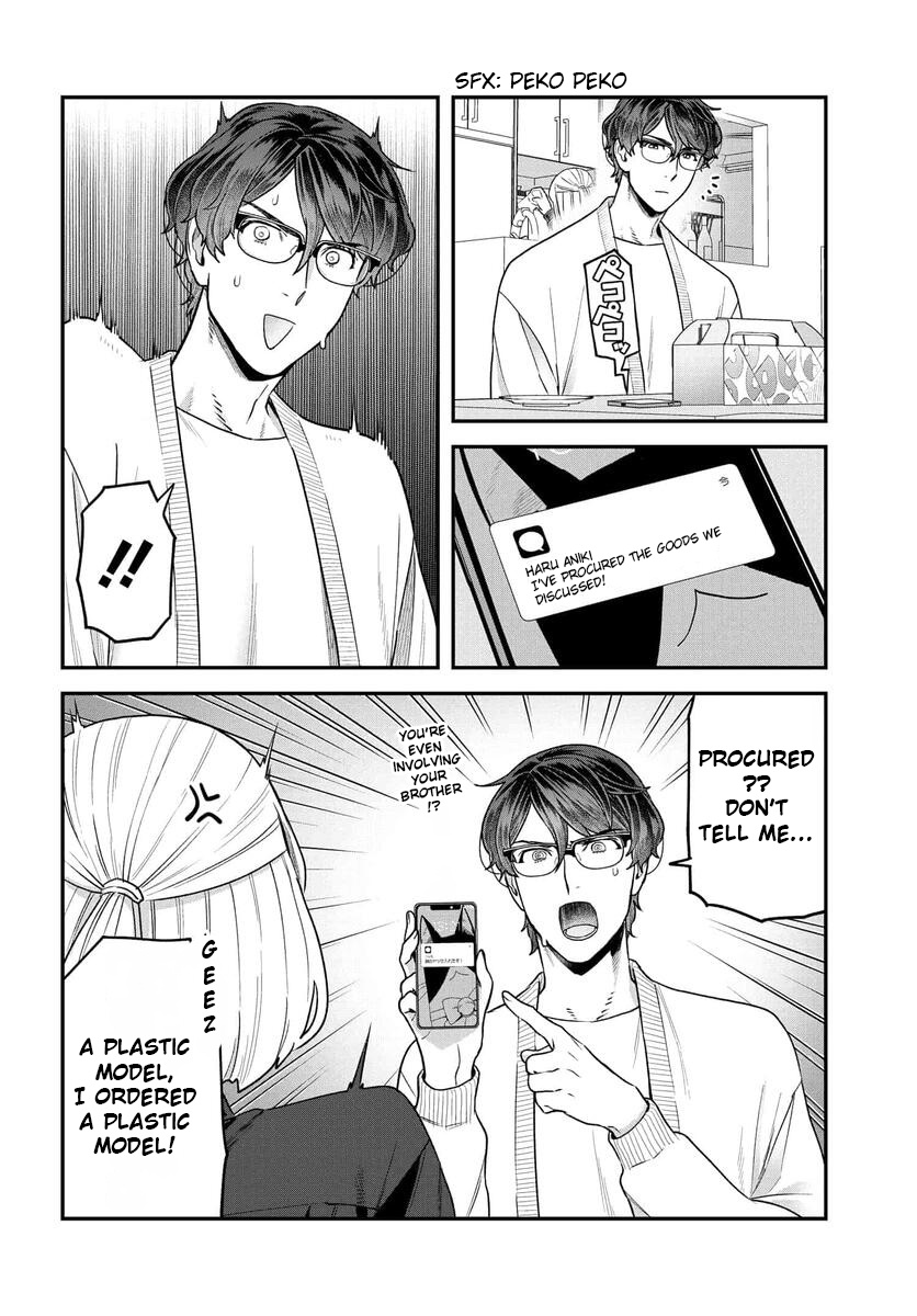 Dakkou Suru Made Ochimasen Chapter 20 #9