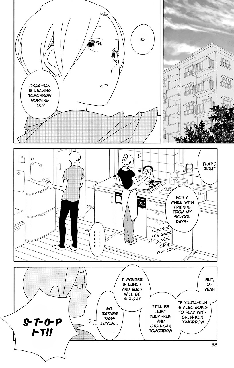 Kimi To Boku Chapter 65 #3