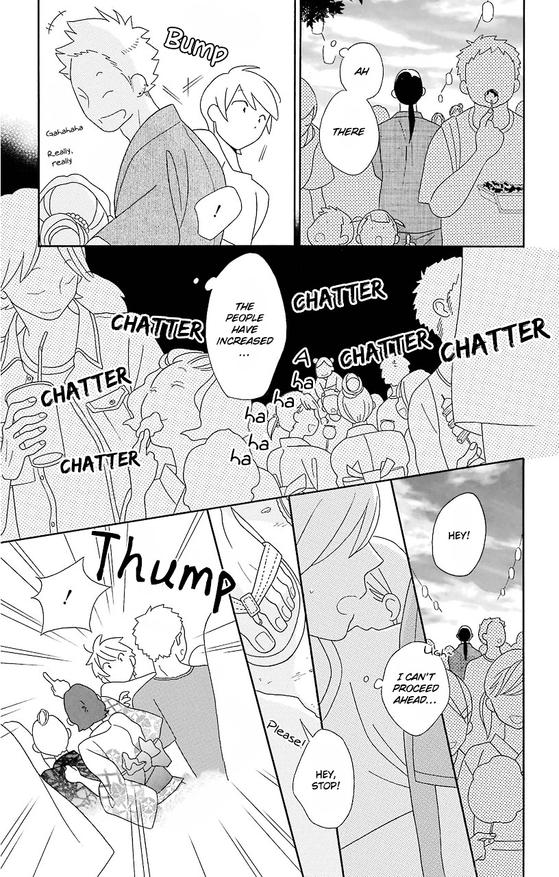 Kimi To Boku Chapter 65 #20