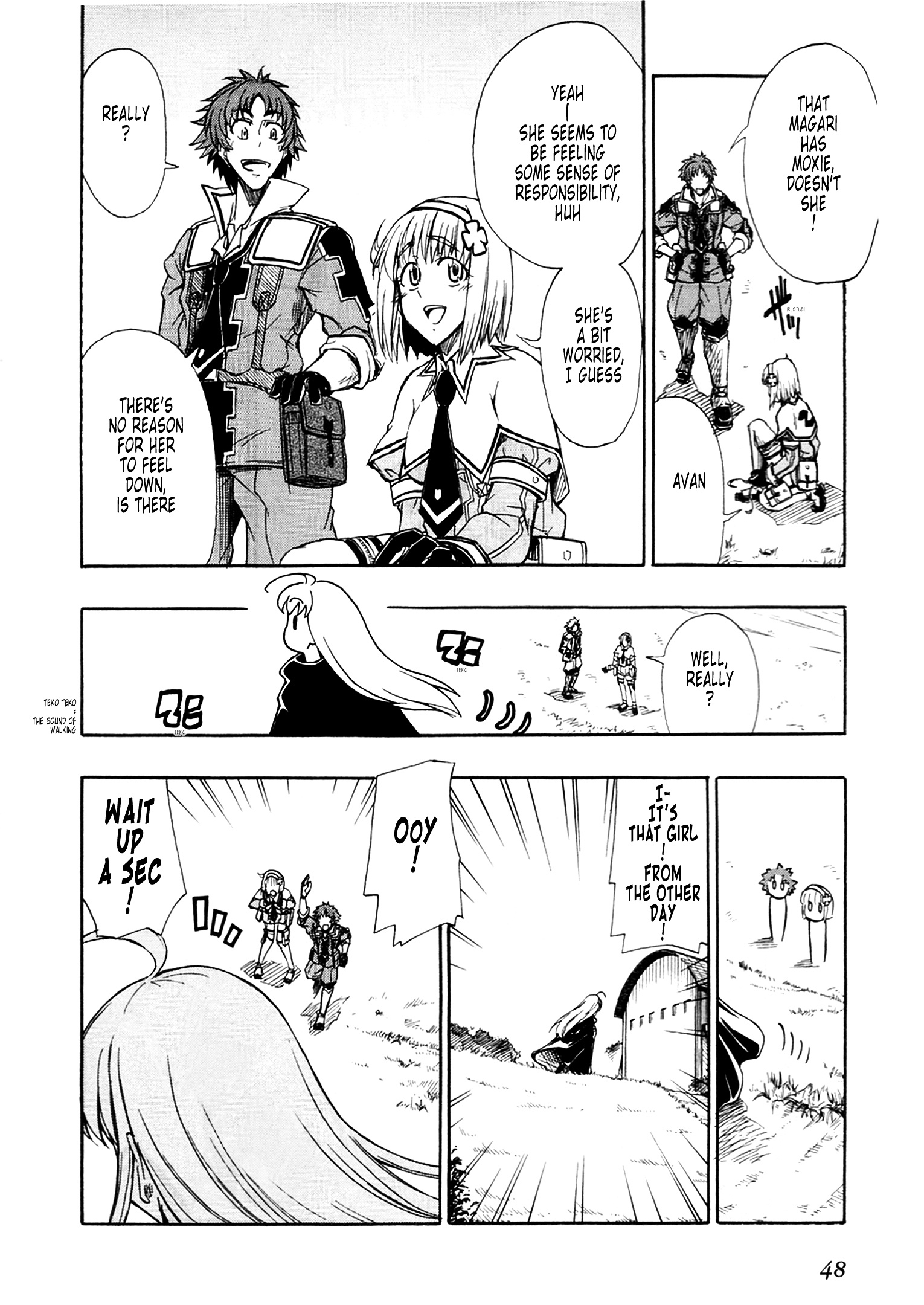 Senjou No Valkyria 2 - Soukou No Aliasse Chapter 2 #4