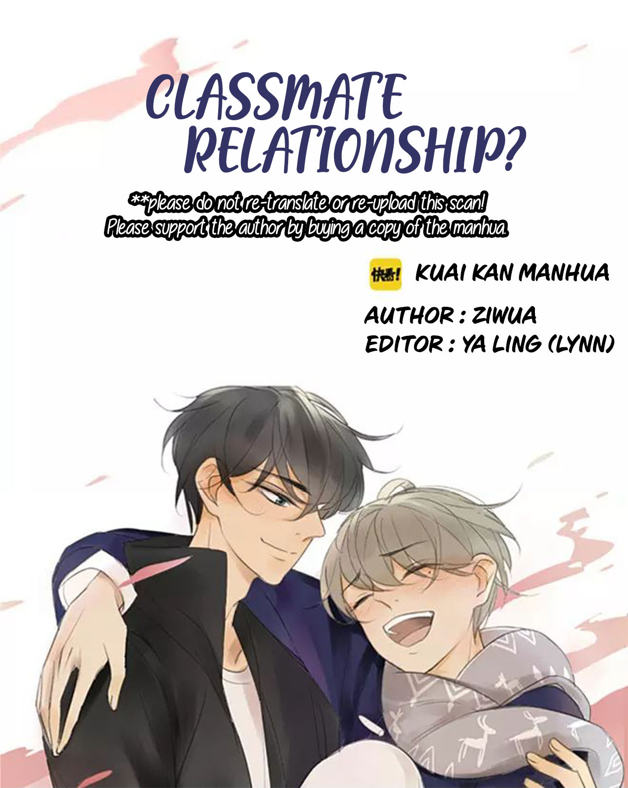 Classmate Relationship? Chapter 43 #3