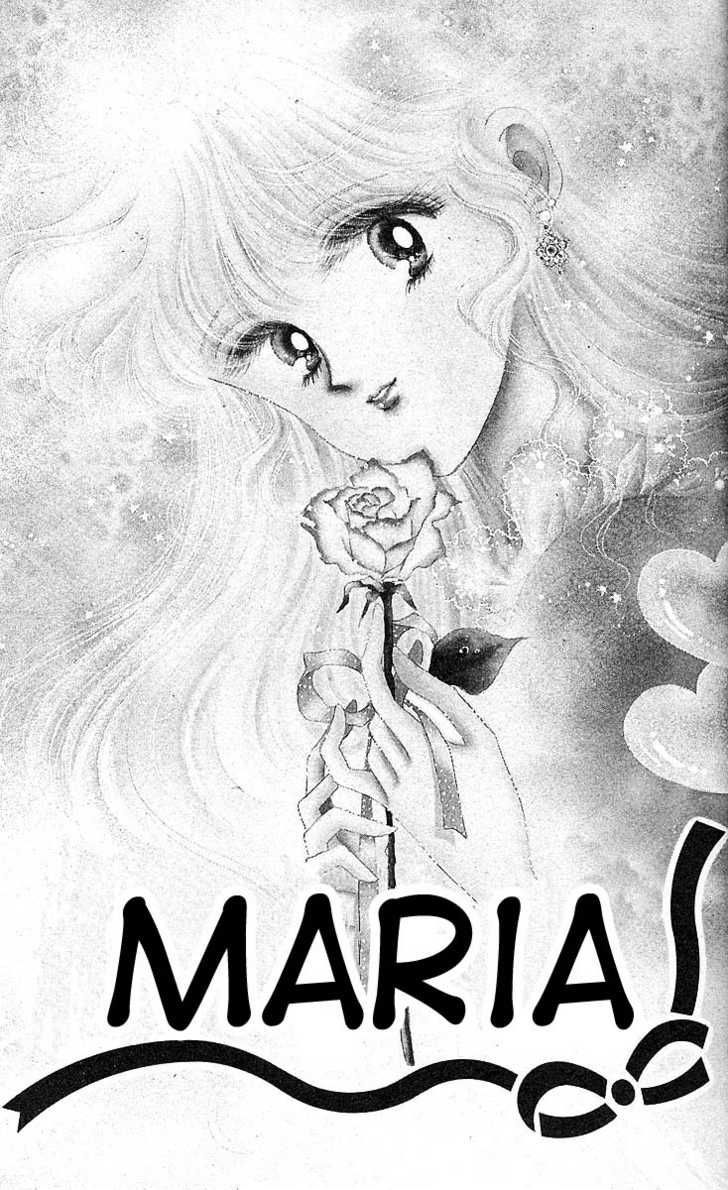 Maria Chapter 1 #6