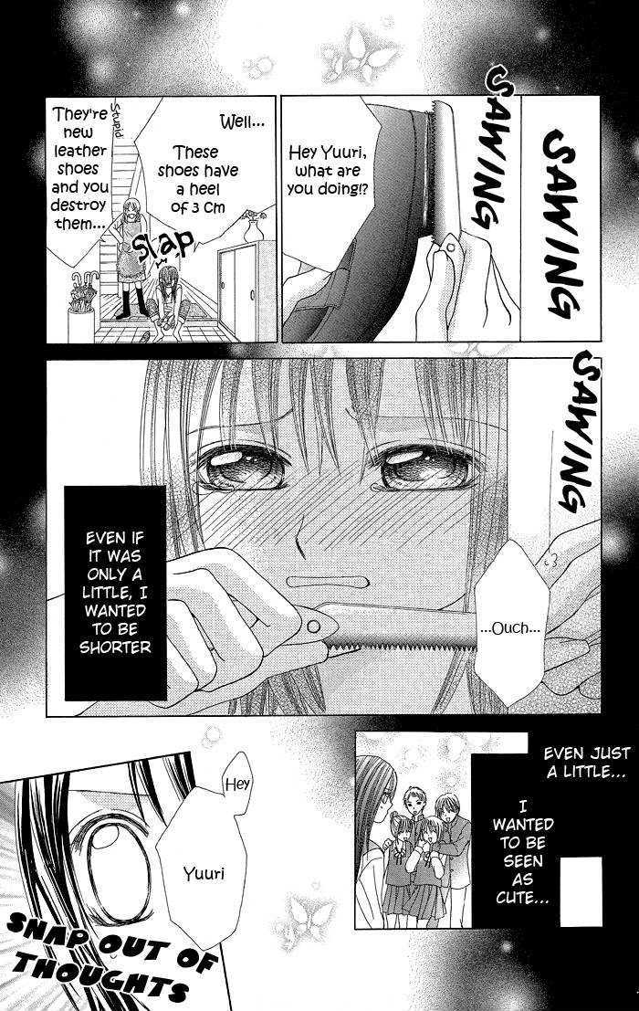 Butterfly Kiss Chapter 2 #6