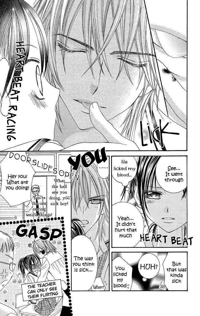 Butterfly Kiss Chapter 2 #18