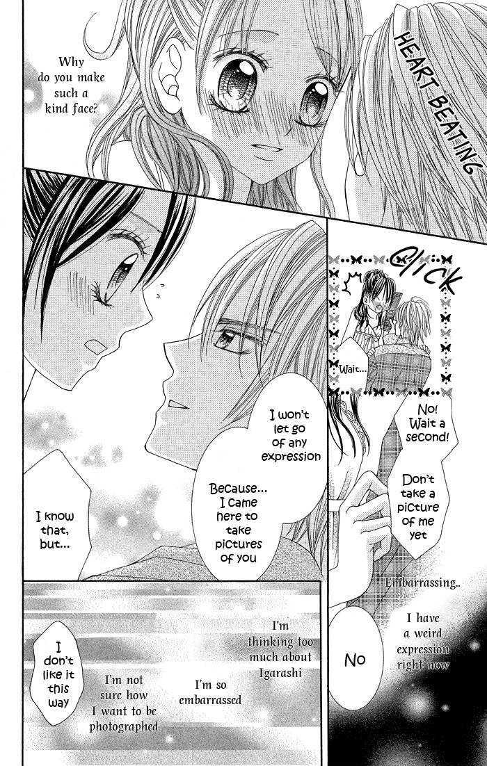 Butterfly Kiss Chapter 2 #25