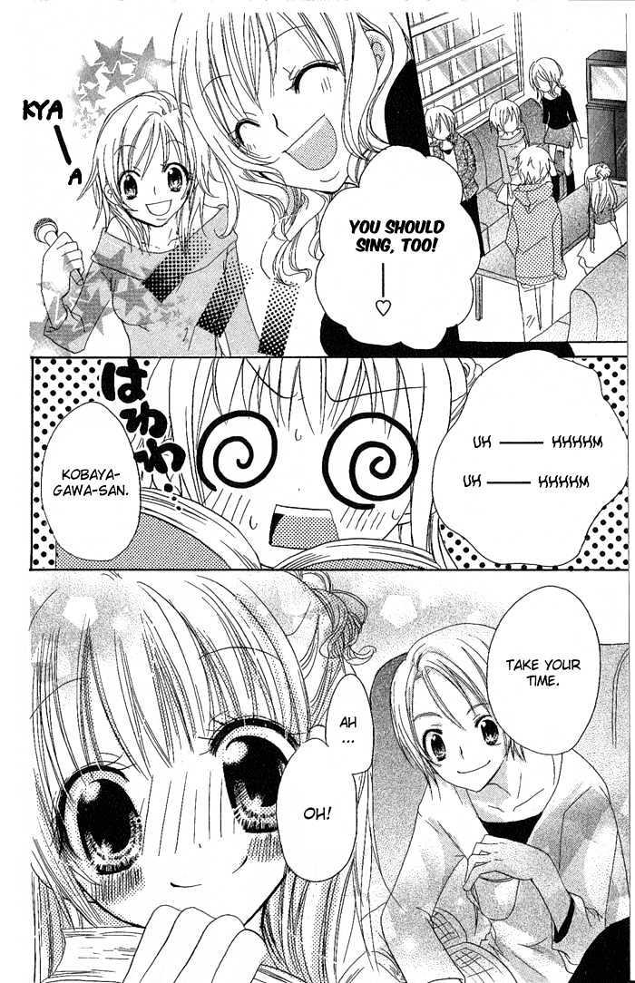 Candy Flower Chapter 1 #26