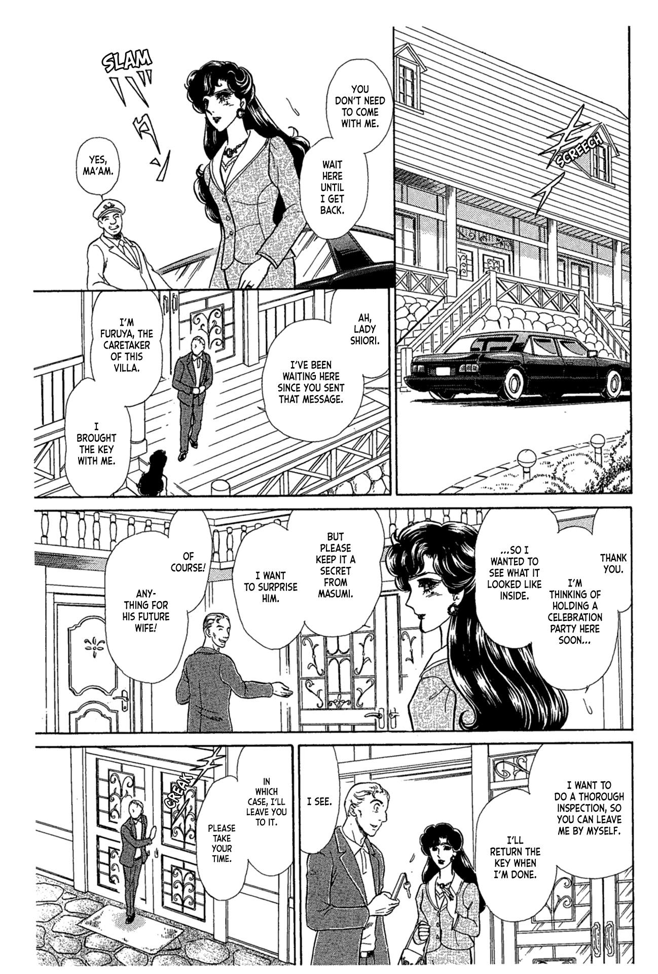 Glass Mask Chapter 240 #21