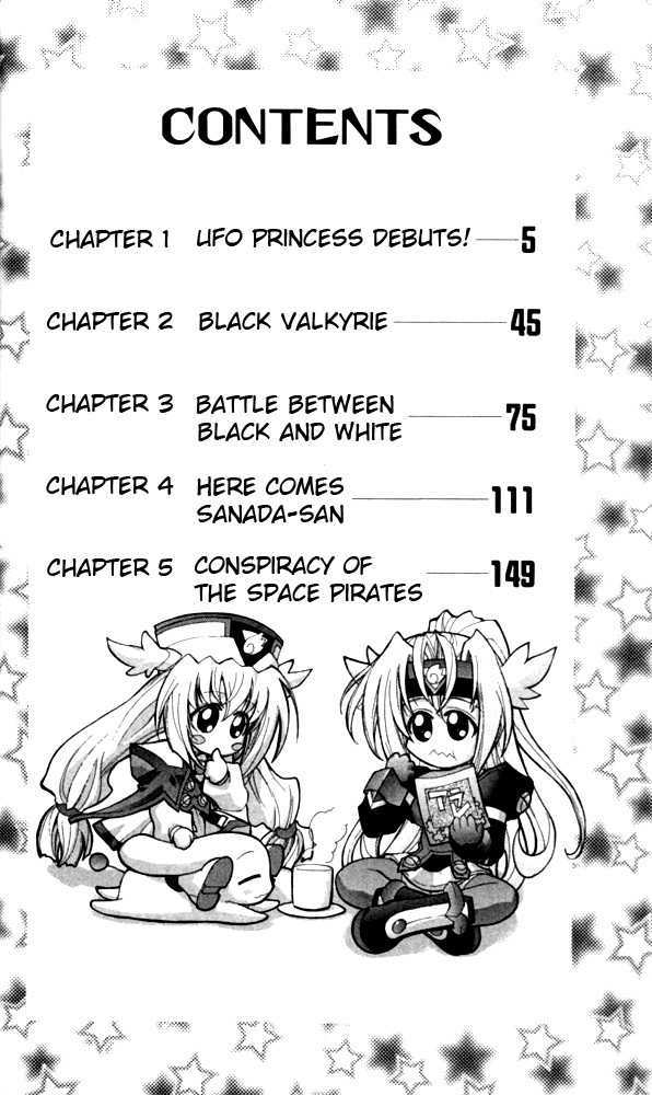 Enban Oujo Valkyrie Chapter 1 #6