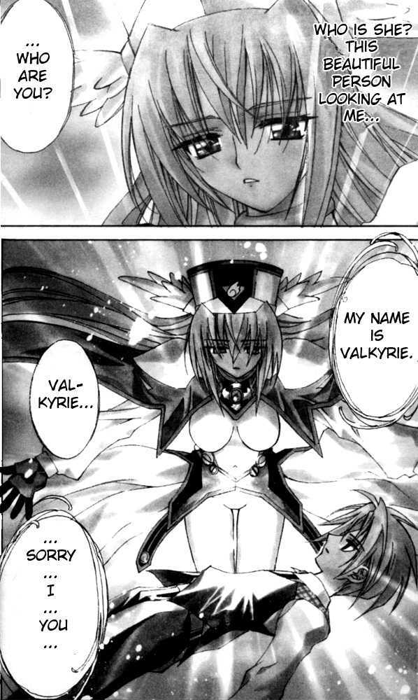 Enban Oujo Valkyrie Chapter 1 #8
