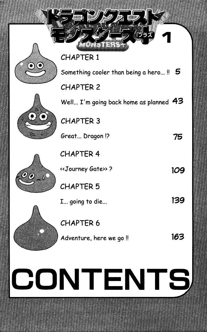 Dragon Quest: Monsters+ Chapter 1 #5