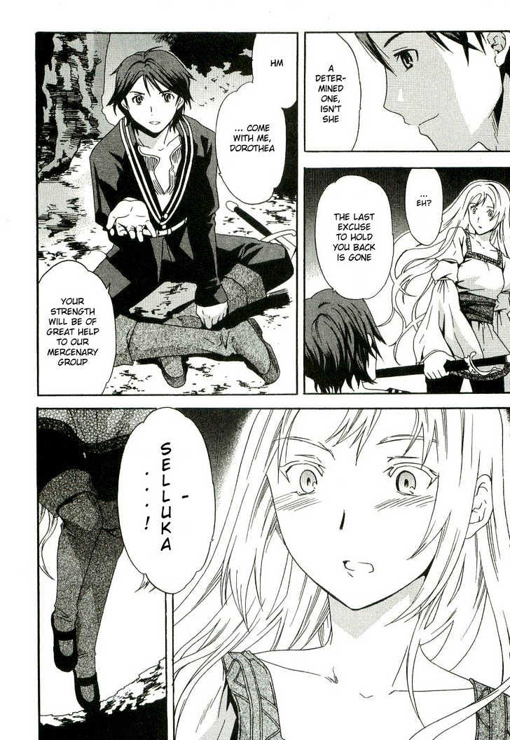 Dorothea Chapter 2 #30