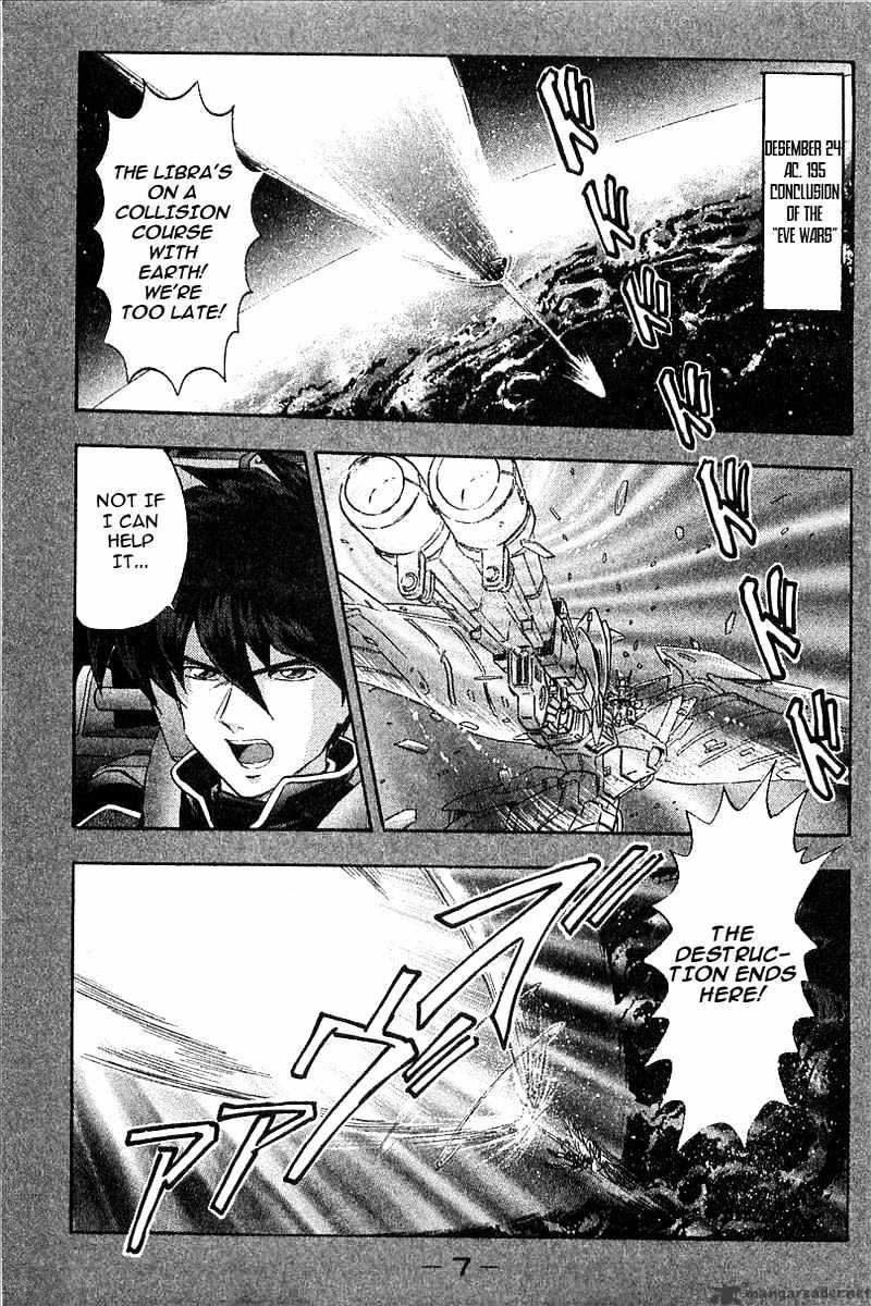Shin Kidou Senki Gundam W: Battlefield Of Pacifists Chapter 1 #6