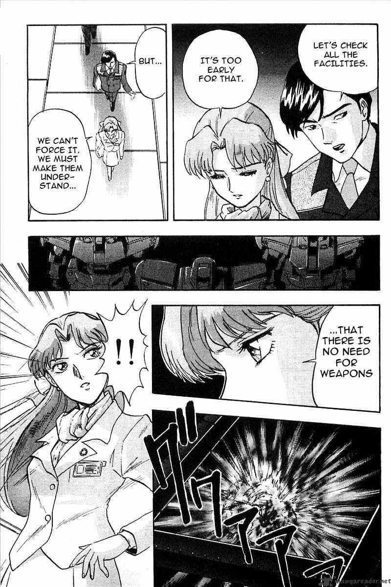 Shin Kidou Senki Gundam W: Battlefield Of Pacifists Chapter 1 #15