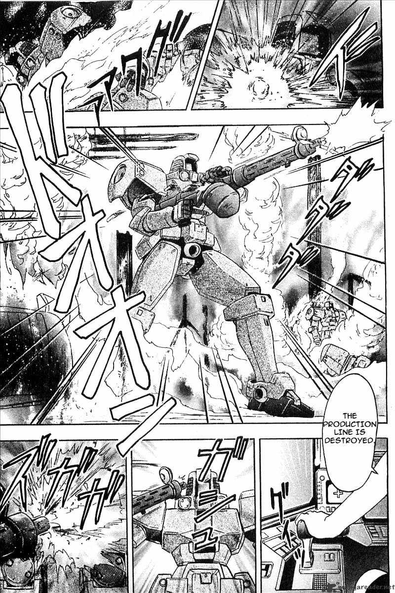 Shin Kidou Senki Gundam W: Battlefield Of Pacifists Chapter 1 #17