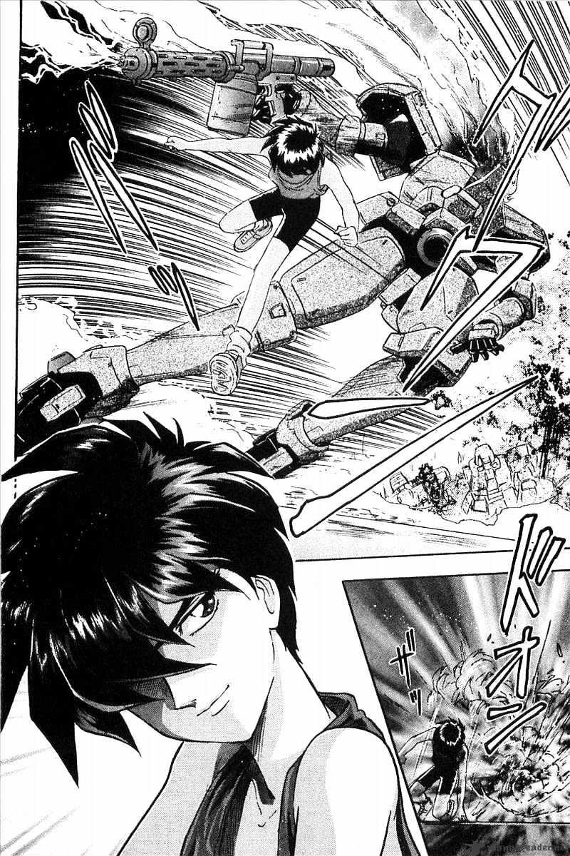 Shin Kidou Senki Gundam W: Battlefield Of Pacifists Chapter 1 #18
