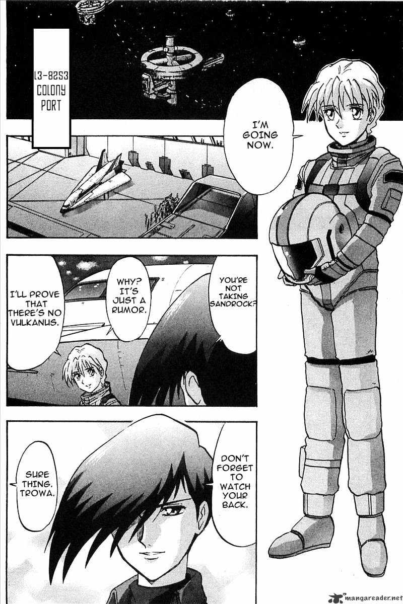 Shin Kidou Senki Gundam W: Battlefield Of Pacifists Chapter 1 #26