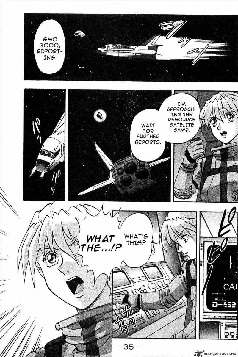 Shin Kidou Senki Gundam W: Battlefield Of Pacifists Chapter 1 #33