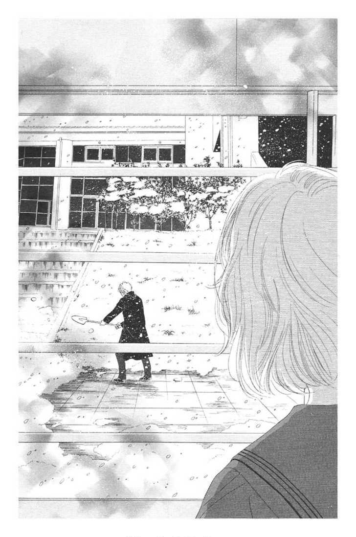 Kimi Wa Boku No Kagayakeru Hoshi Chapter 1 #57