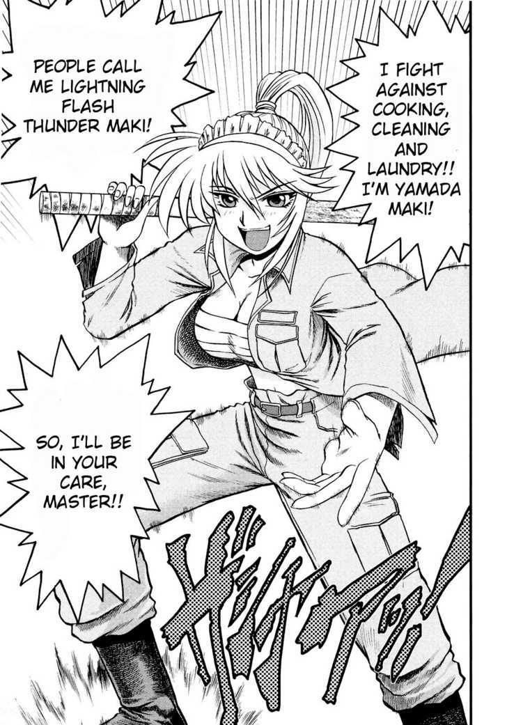 Tokkou! Maid Thunder Chapter 1 #12