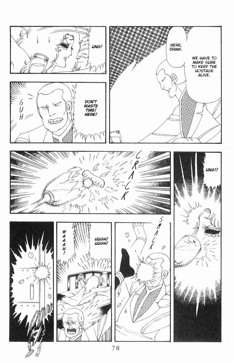 Patalliro! Chapter 70.1 #79