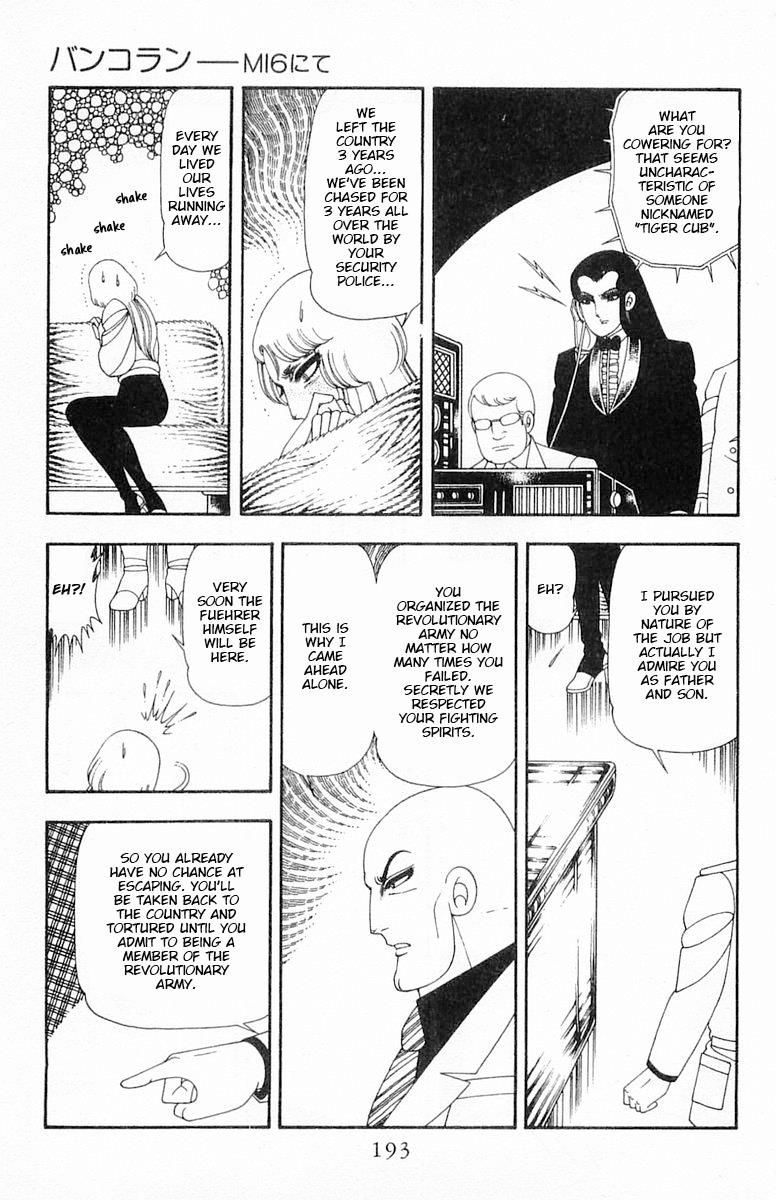 Patalliro! Chapter 66.5 #20