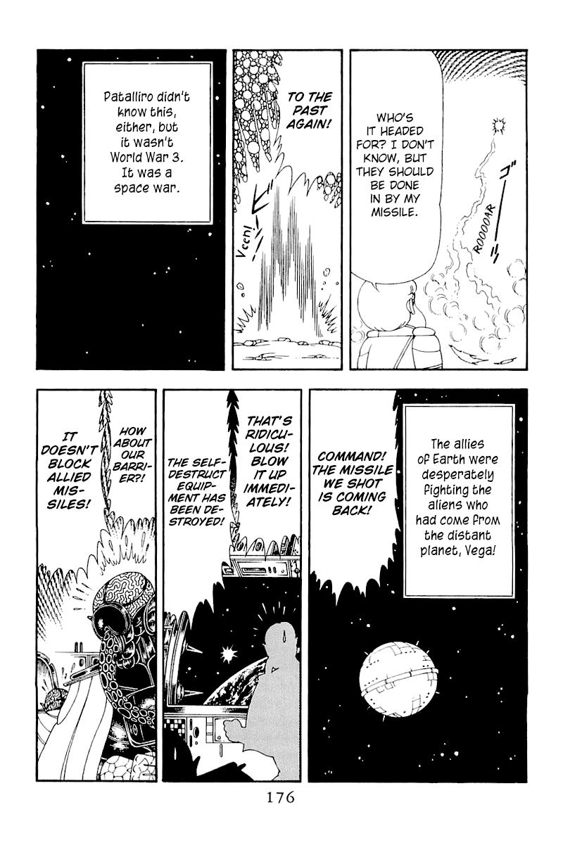 Patalliro! Chapter 50 #50